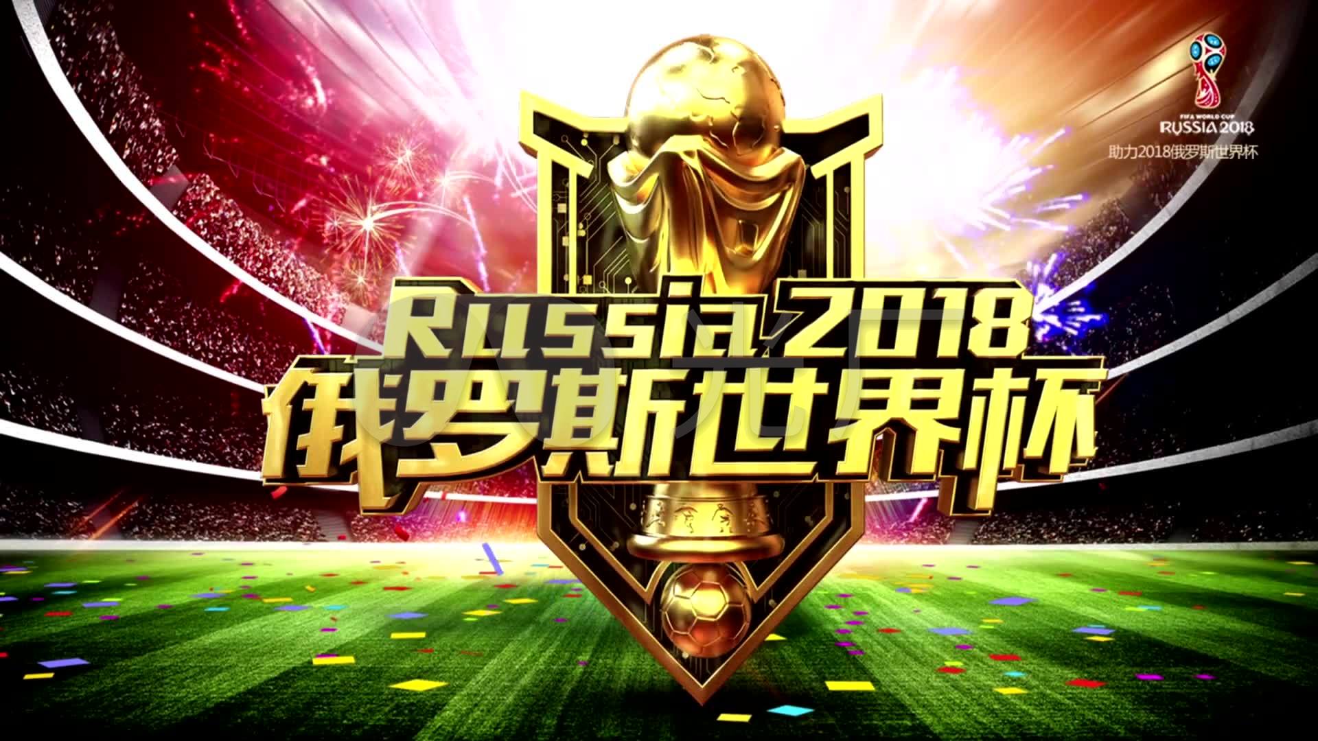 件他们正