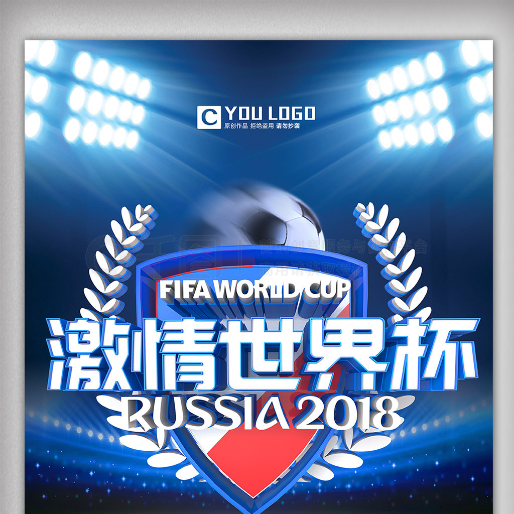 克尔菲