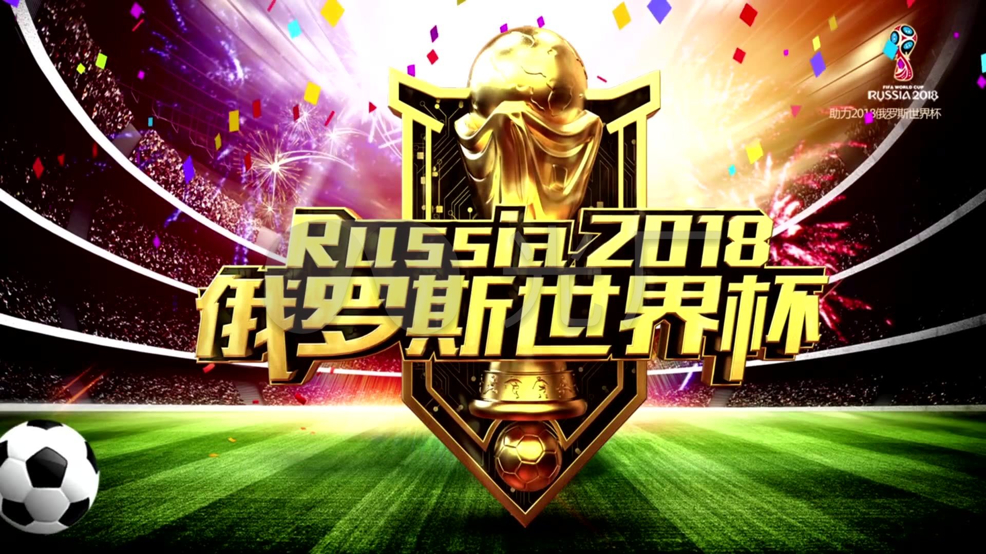 目上